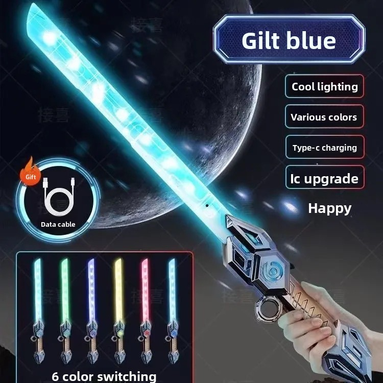 Leiteng Double-Edged Sword Star Wars Lightsaber, Two-in-One Cool Retractable Illuminated Sword, Boys' Toy Light Saber