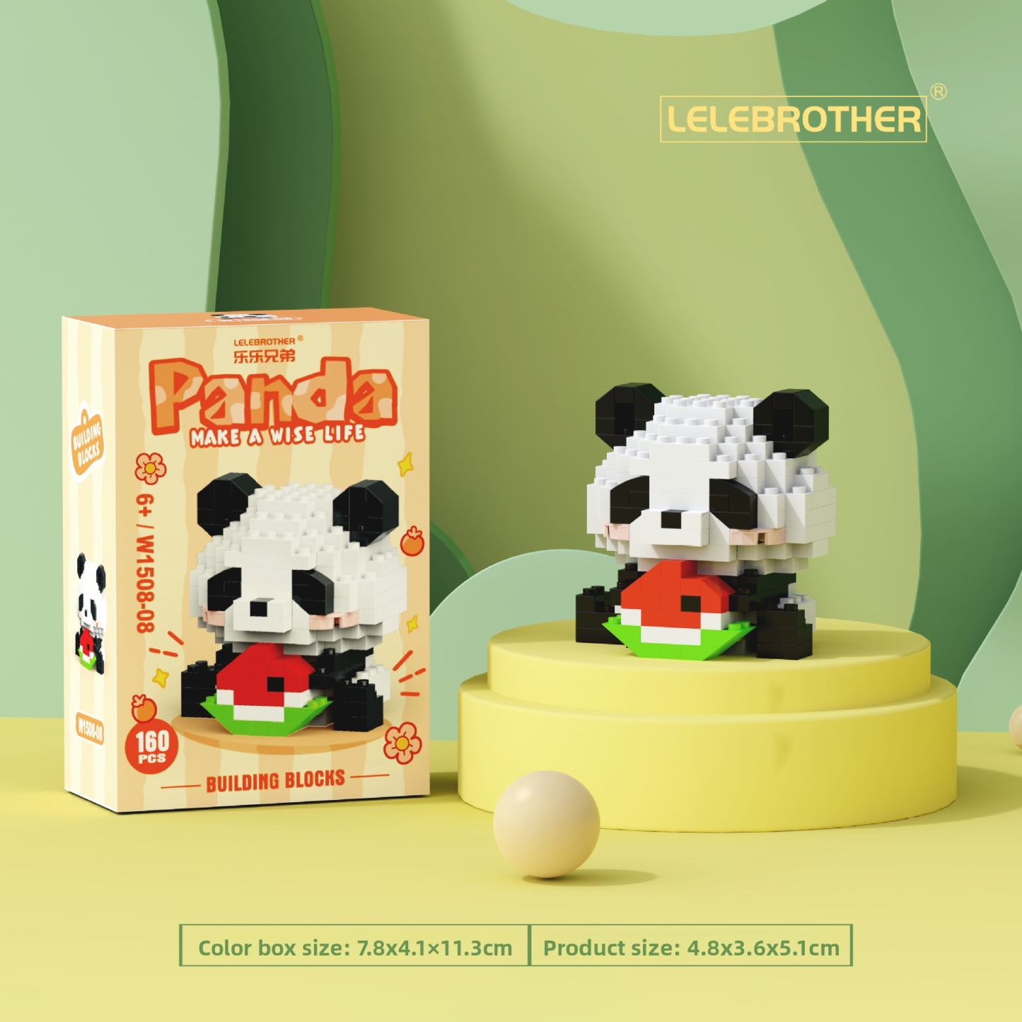 Panda Huahua, Fubao, Menglan Puzzle - Children's Toy, Micro-particle Puzzle, Building Blocks, Suitable as Gifts or Prizes for Students