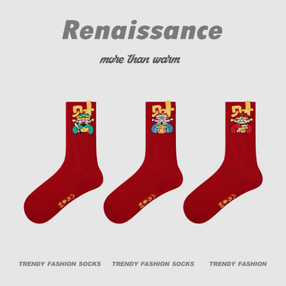 【Buy one, get three】Renaissance Horse Year Zodiac Socks for Women Autumn Winter Mid-Calf Socks 