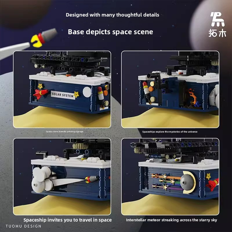 Tuomu Solar System T5002 Globe Educational and Intellectual Building Block Assembly Toy for Boys, Students, and Early Education, Suitable for 8-Year-Olds