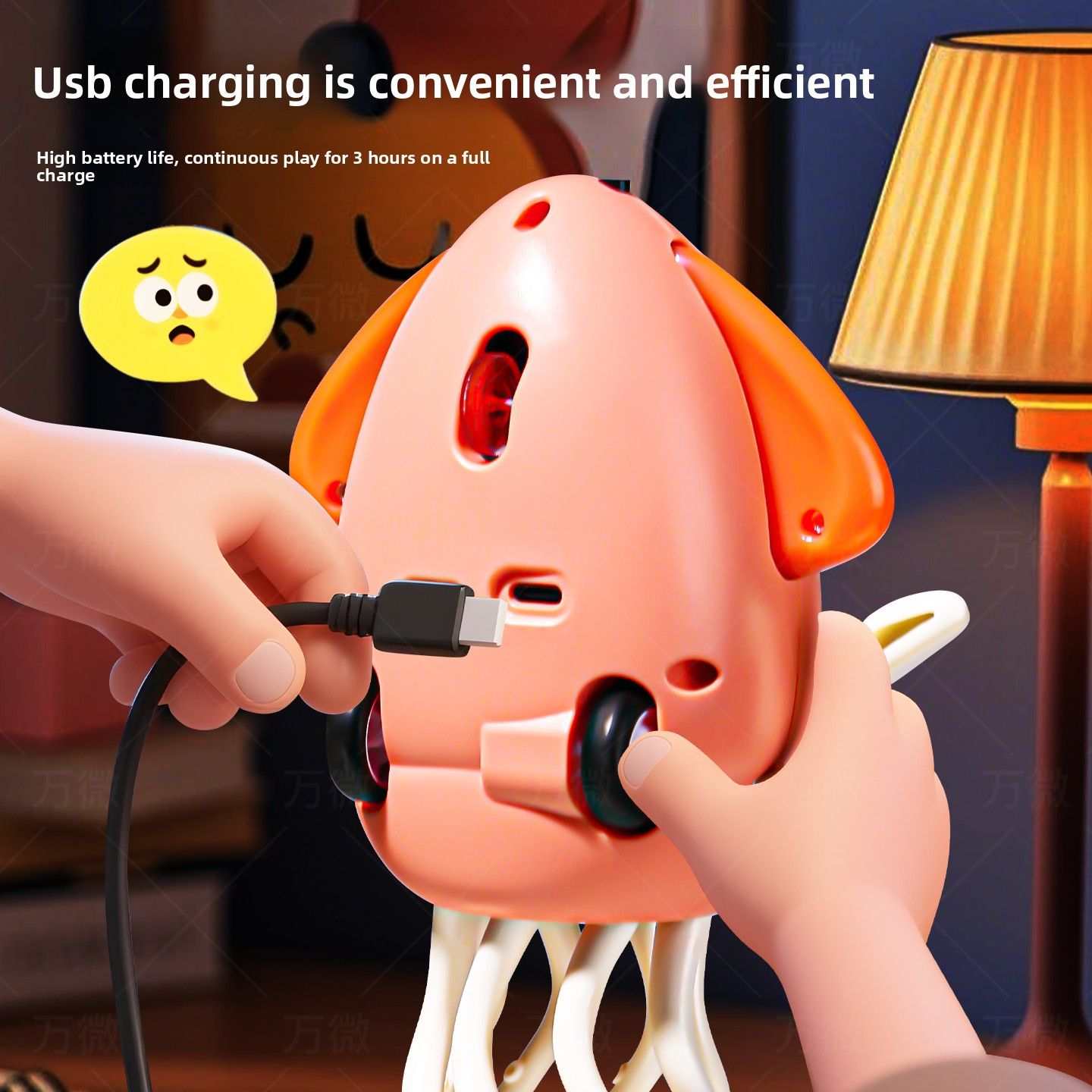 5 New magical dancing octopus (eight-tentacled) children's educational electric squid toy for boys and girls up to 6 years old