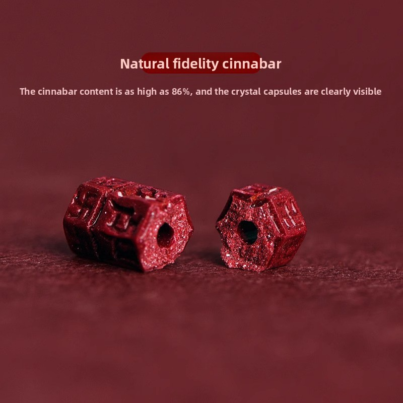 [Buy one, get three]Putuo Mountain Six-Word Mantra Natural Cinnabar Bracelet Hand Chain Foot Chain 