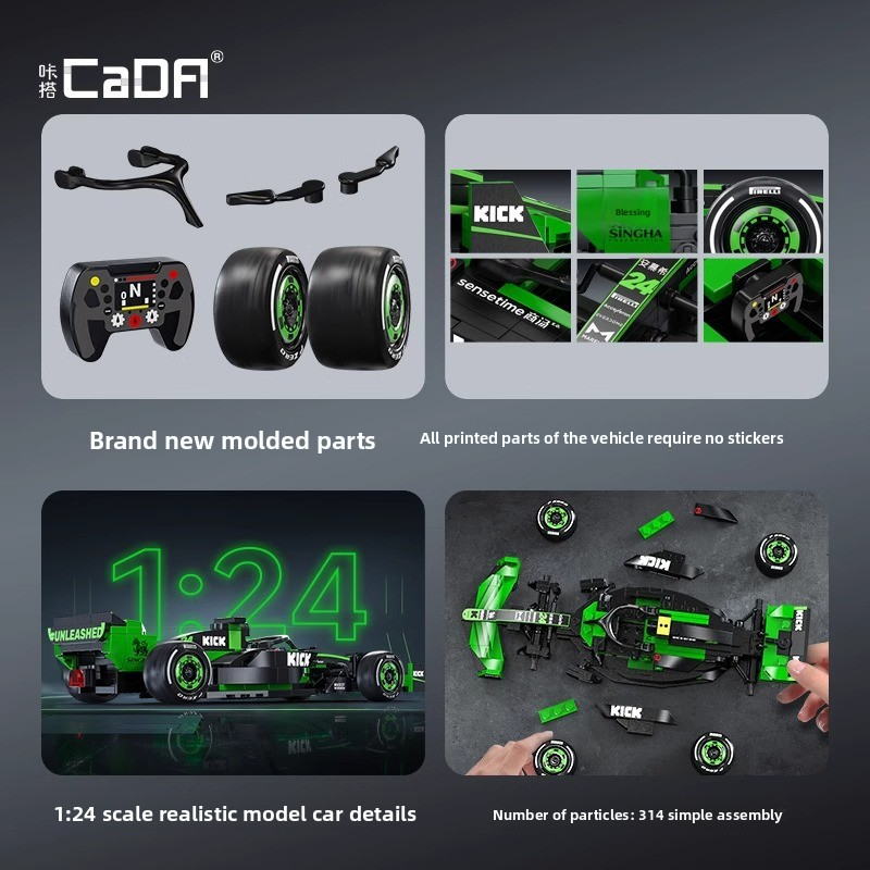 Double Eagle Cada C55032 Building Block F1 Sauber Team Racing Car C44 Model Assembling Educational Toy for Boys