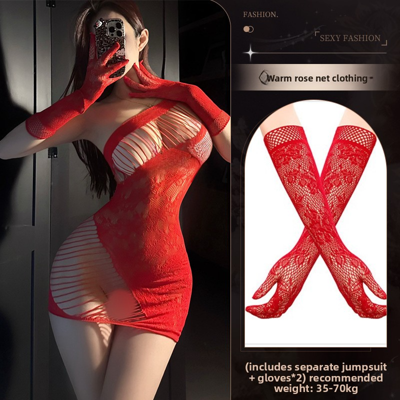 Sexy Lingerie Sexy Internet Celebrity Live Streaming Net Clothes Hip-hugging Skirt Off-shoulder