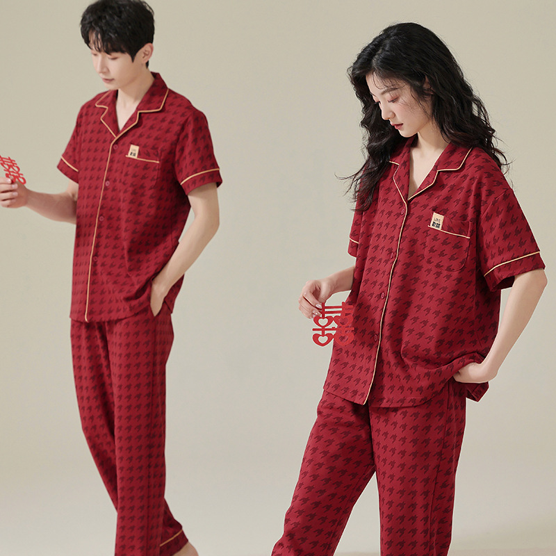Wedding Pajamas Cotton Short Sleeve Long Pants Red Zodiac Year