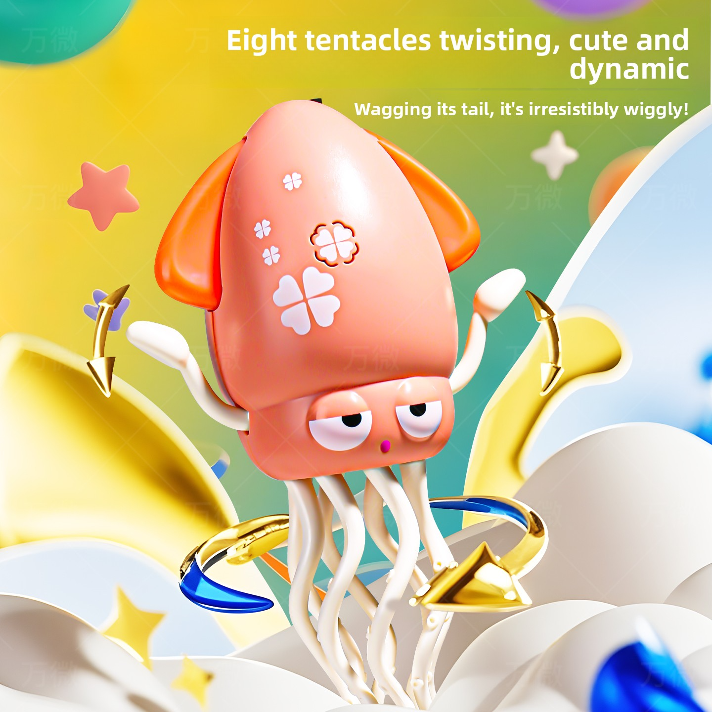 5 New magical dancing octopus (eight-tentacled) children's educational electric squid toy for boys and girls up to 6 years old
