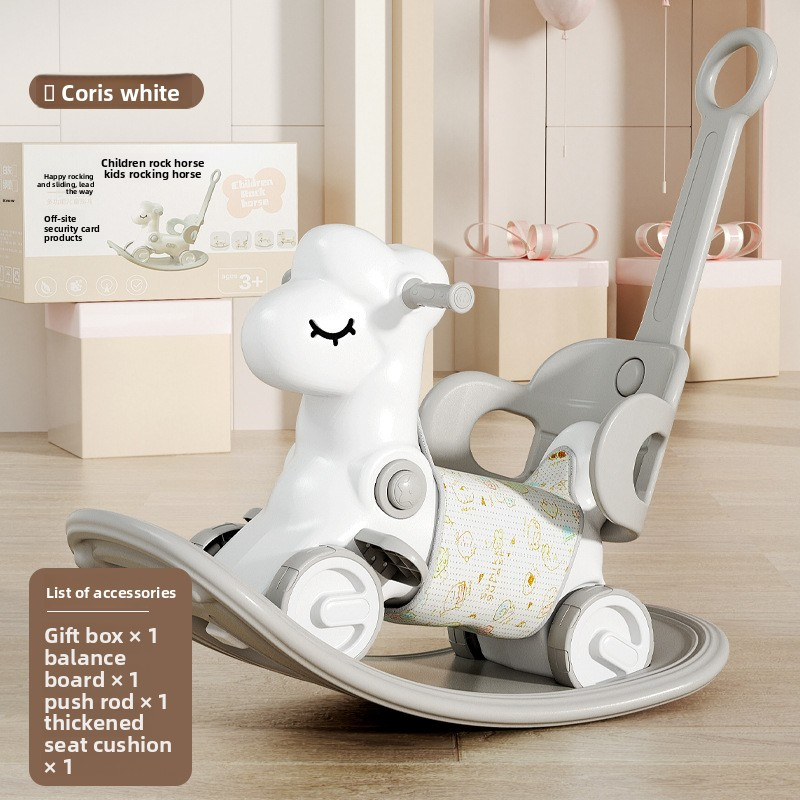 Children's toys, indoor household use, baby 1-year-old birthday gift box, baby multi-functional rocking carriage