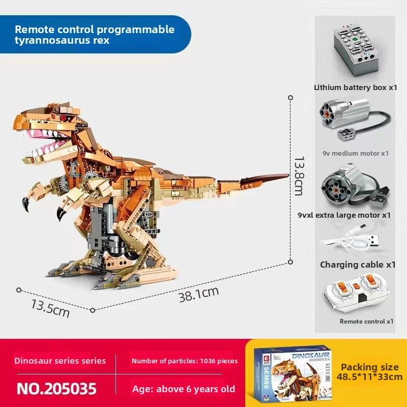 Senbao 205035 Jurassic Dinosaur World Electric Remote Control Programming T-Rex Assembly Model, a Children's Toy for Boys