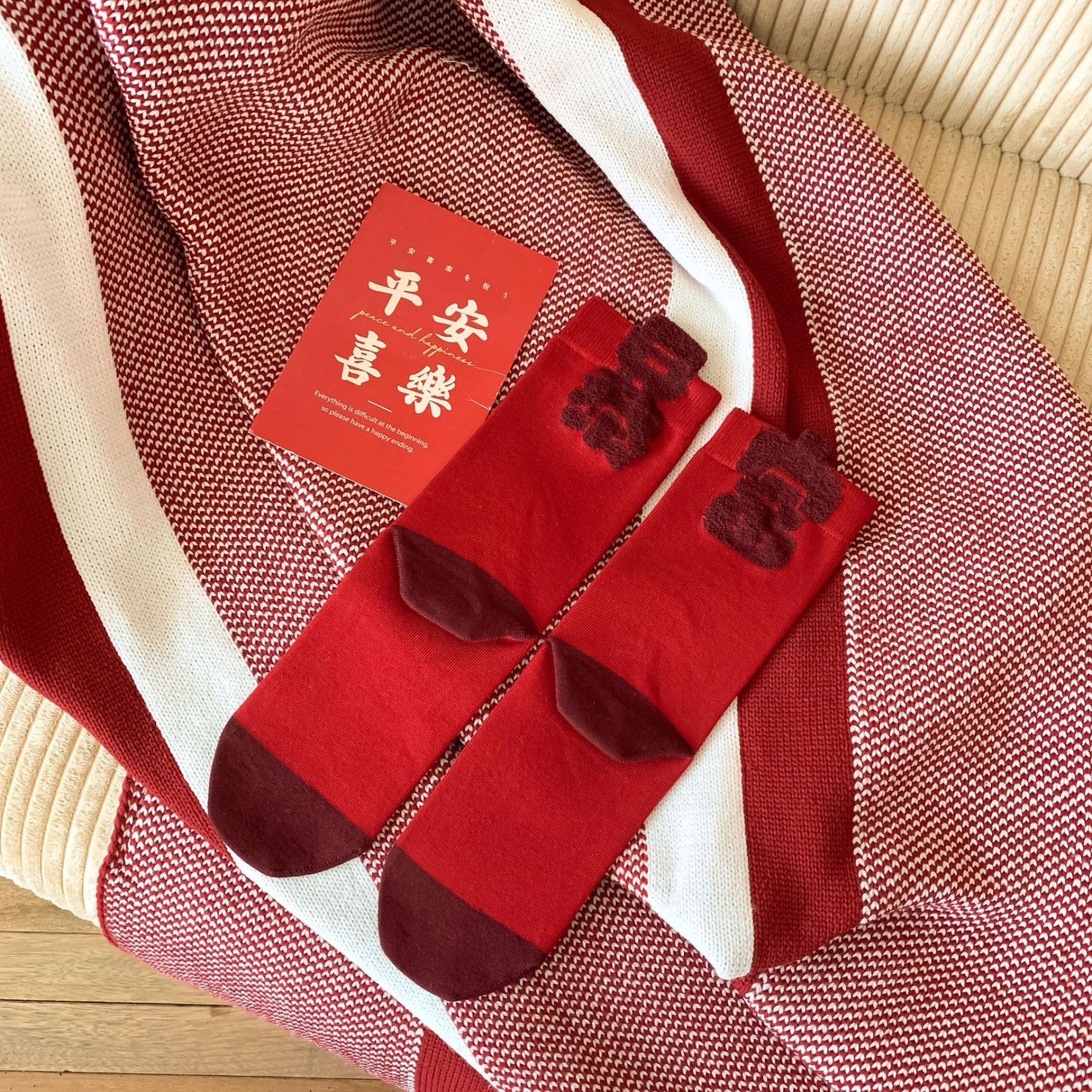 New Year Prosperity Good Luck Red Socks~2025 Zodiac Year Wealth Cotton Socks Autumn Winter Women Personality AB 3D Letters