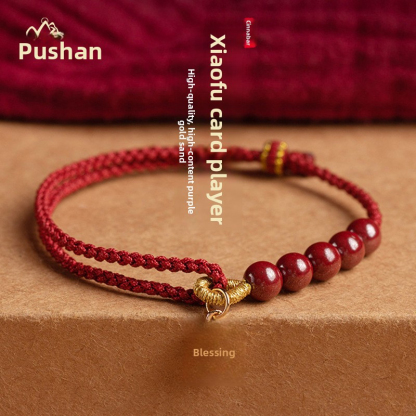 [Buy one, get three]Braided bracelet with fortune character pendant bracelet