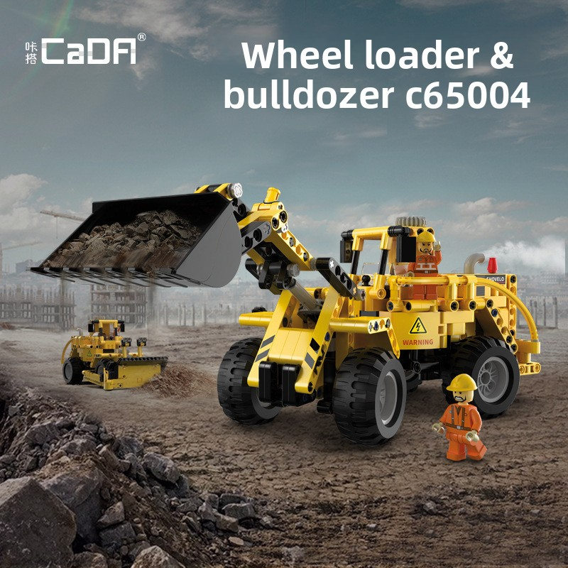 Double Eagle C65001 Engineering Vehicle Crane Excavator Model - Building Block Toy for Boys, Children's Gift