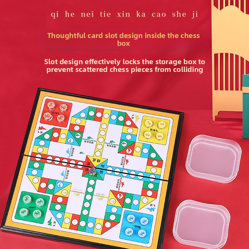 Magnetic Ludo, large size, portable foldable chessboard, primary school students' tabletop game, children's educational toy