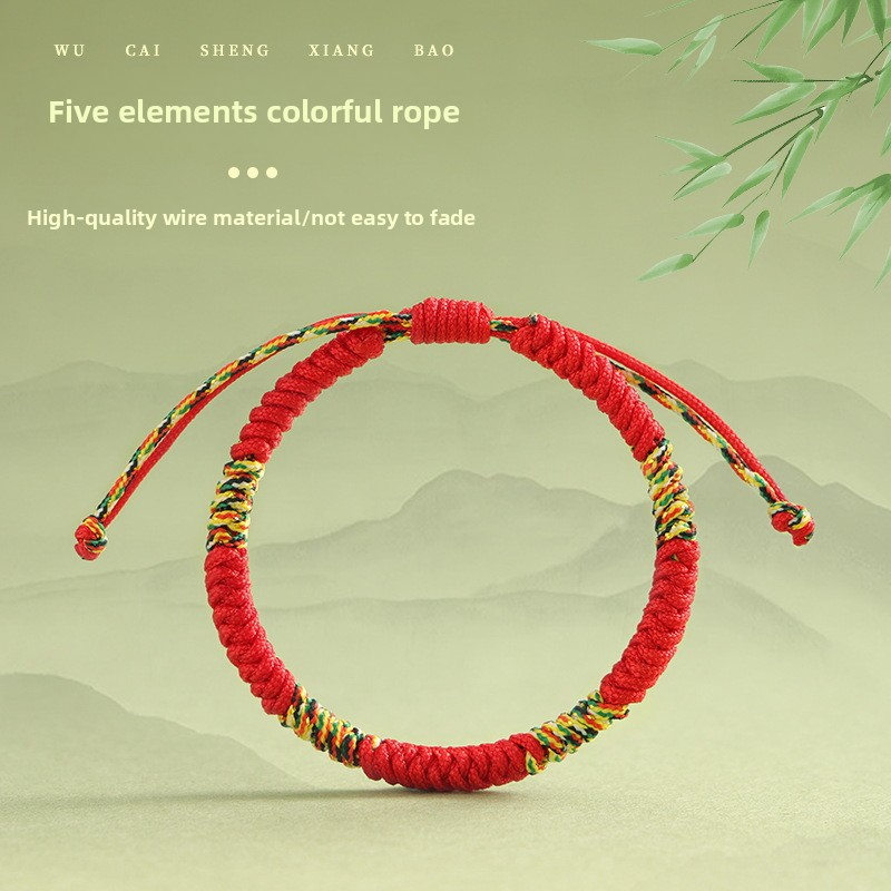 [Buy one, get three]Red string bracelet with ethnic style, Tibetan Vajra knot