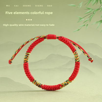 [Buy one, get three]Red string bracelet with ethnic style, Tibetan Vajra knot