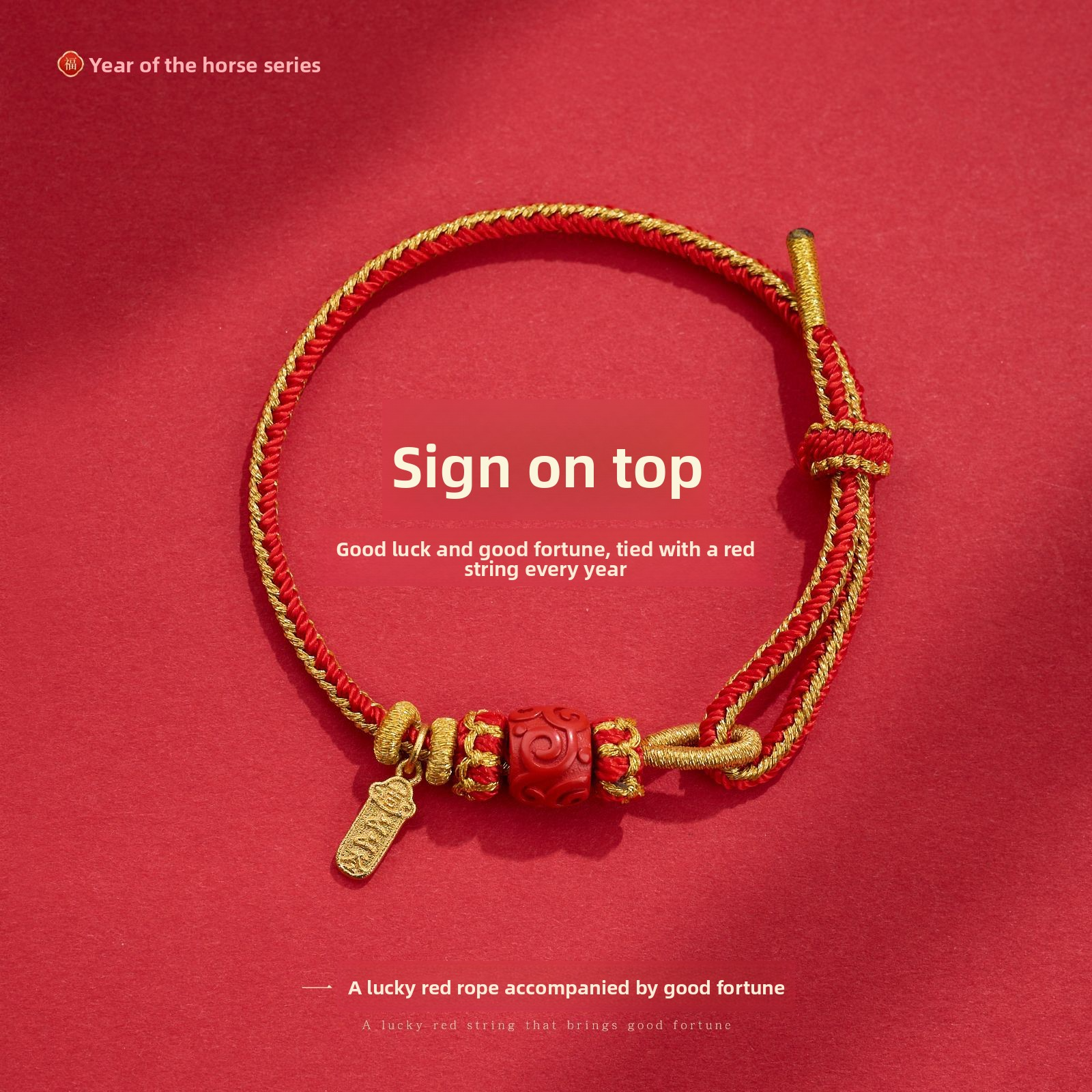 [Buy one, get three]New Year Bracelet Year of the Horse Good Luck Red String Bracelet DIY Handmade Woven Zodiac Year