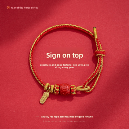 [Buy one, get three]New Year Bracelet Year of the Horse Good Luck Red String Bracelet DIY Handmade Woven Zodiac Year