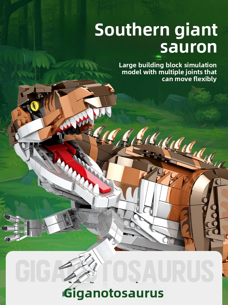 C0473-4恐龙详情_02