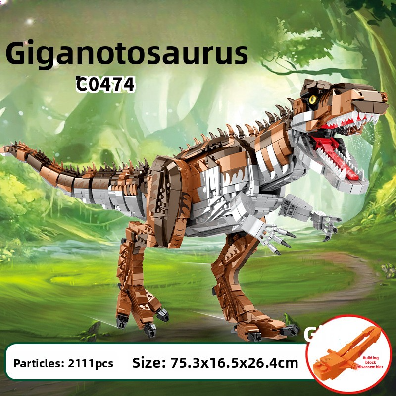 Woma Children's Building Blocks Gift Box: Dinosaur Giganotosaurus Small Particle Educational Toy for Adults with High-Difficulty Assembly