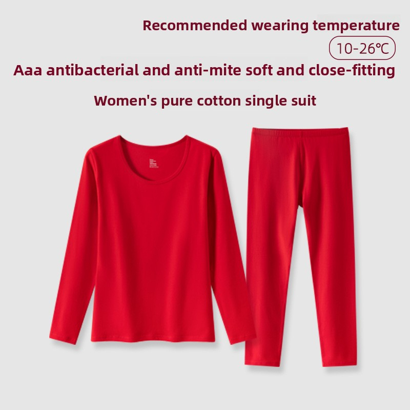 Red Gift Box Pure Cotton Thermal Underwear for Zodiac Year