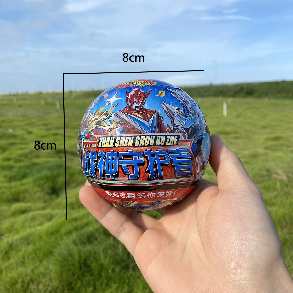 Palm-sized surprise ball gashapon blind box unpacking fun Ultraman Superman disassembly and assembly eggs, multiple mixed styles lottery