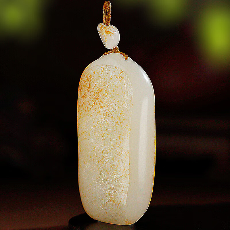 【One-of-a-Kind】Collection Grade Xinjiang Hetian Jade Seed Material Peace Pendant