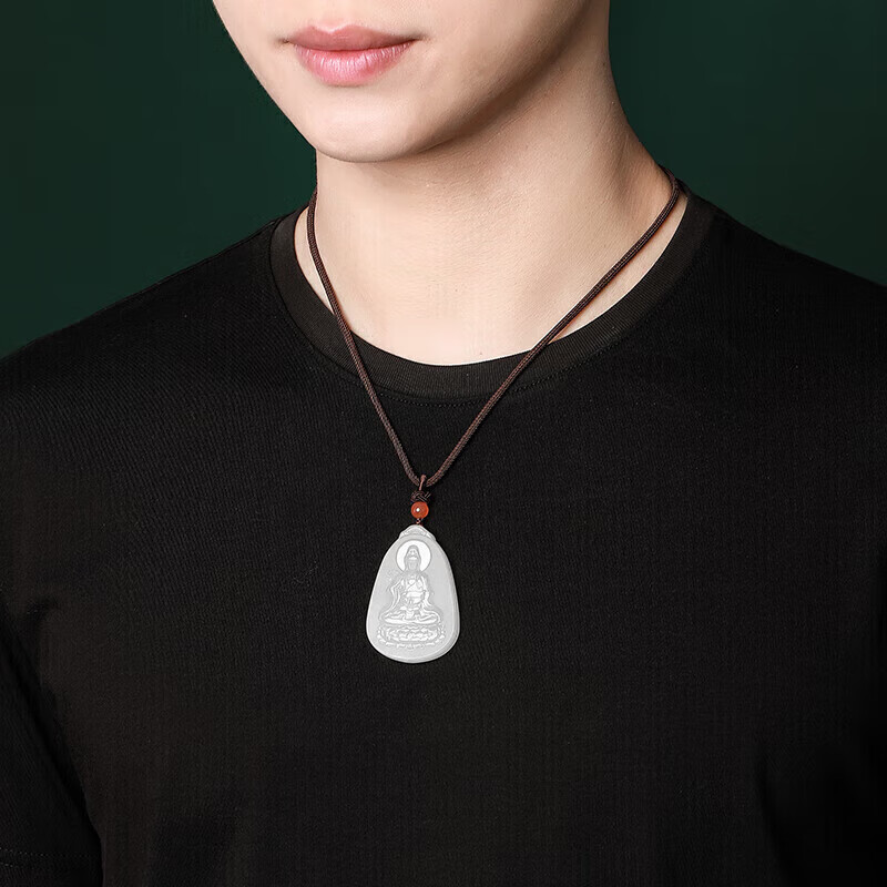 Hetian Jade Guanyin Pendant - Avalokiteshvara Jade Plaque (White Jade Style)