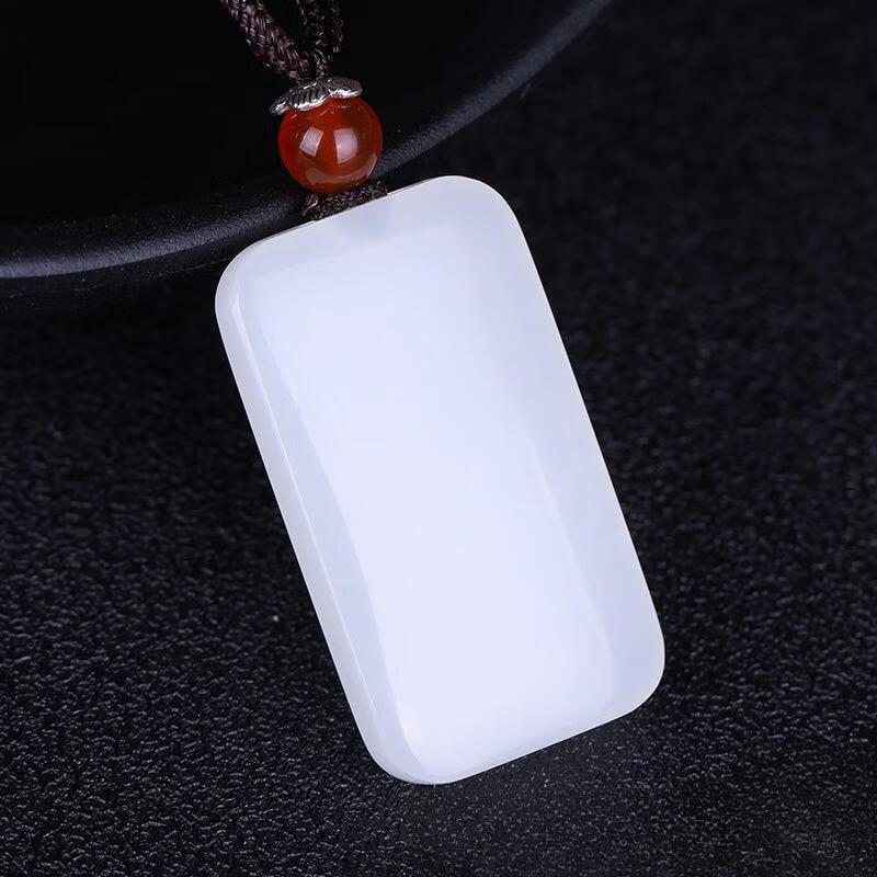 Xinjiang Suet White Jade Wushi Pendant Necklace, Hetian Jade Peace Jade Pendant