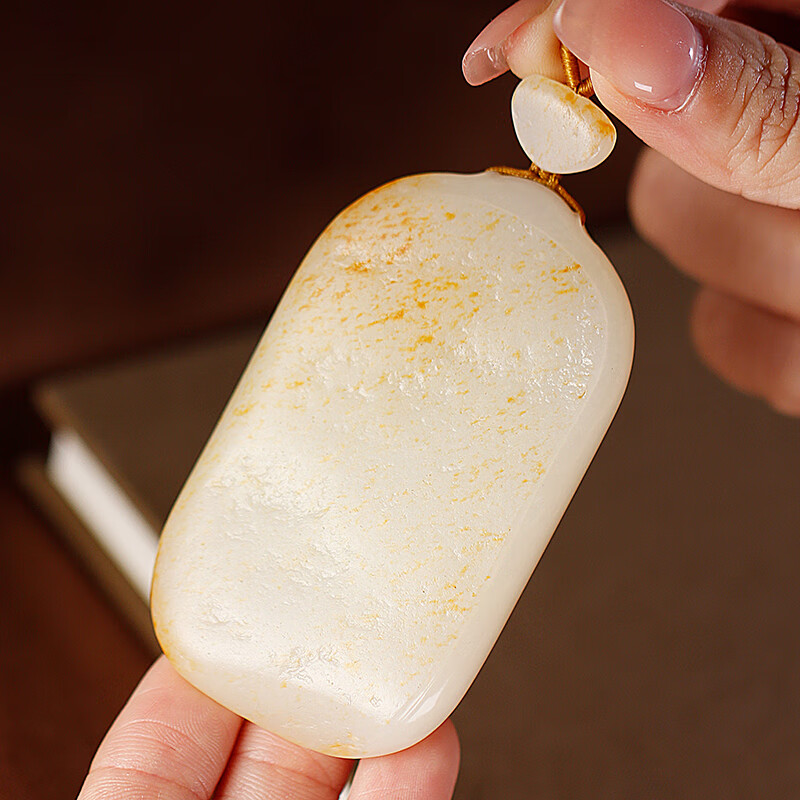 【One-of-a-Kind】Collection Grade Xinjiang Hetian Jade Seed Material Peace Pendant