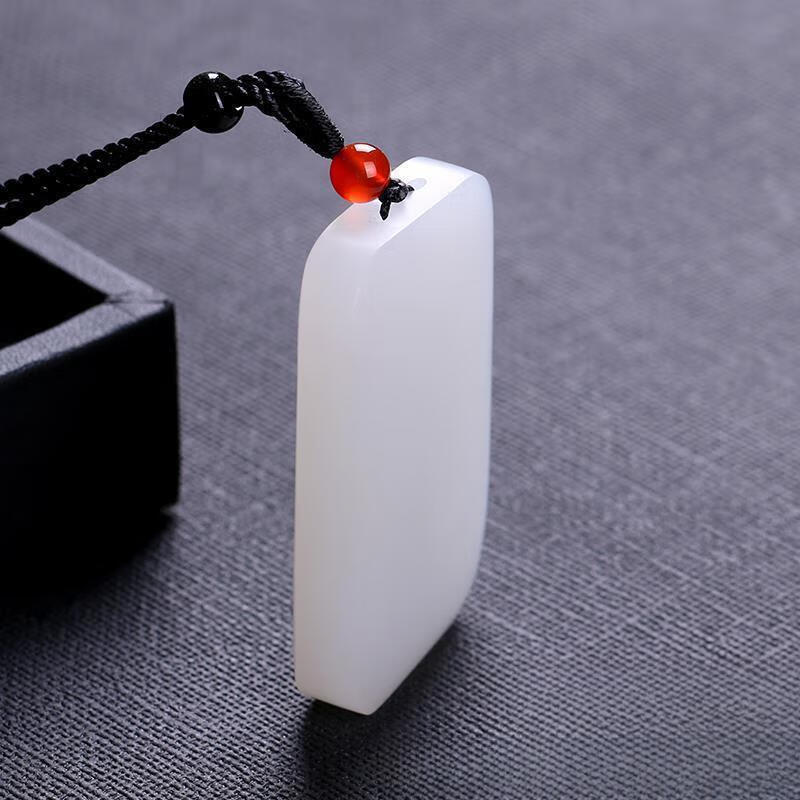 Xinjiang Suet White Jade Wushi Pendant Necklace, Hetian Jade Peace Jade Pendant