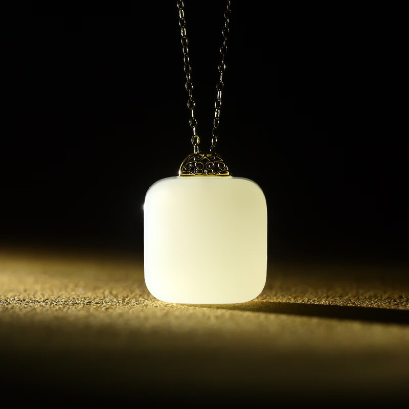Tianyu Wushi Pai Pendant: Square Candy 18K Gold Inlaid Suet White Jade Necklace