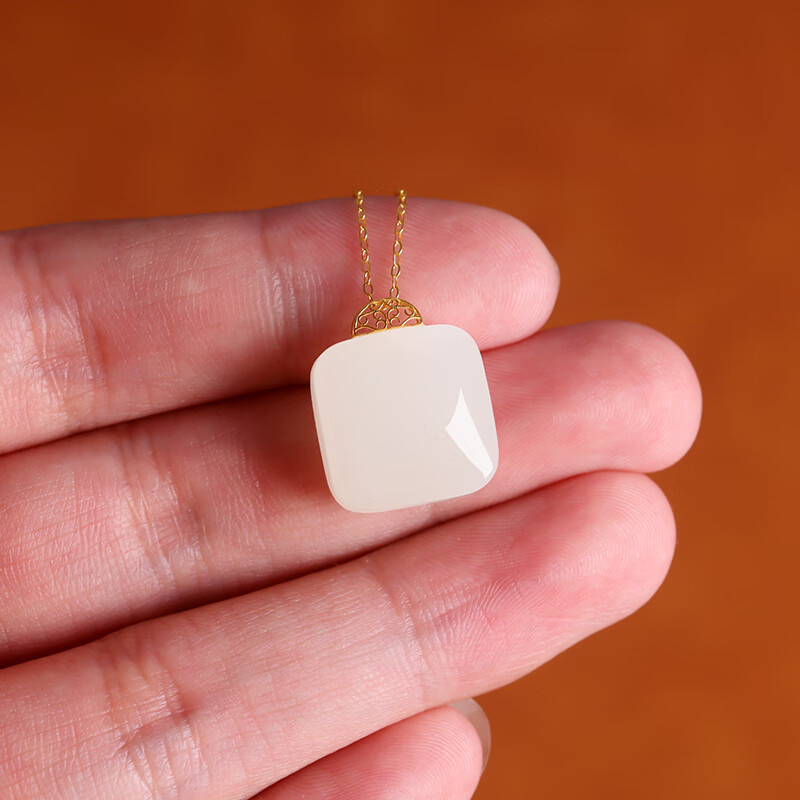 Tianyu Wushi Pai Pendant: Square Candy 18K Gold Inlaid Suet White Jade Necklace