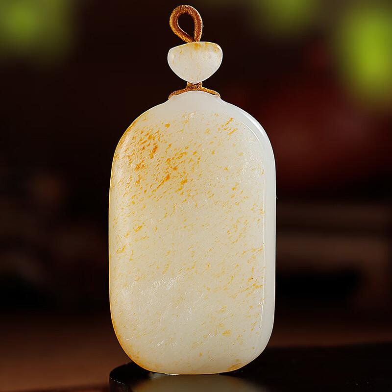 【One-of-a-Kind】Collection Grade Xinjiang Hetian Jade Seed Material Peace Pendant