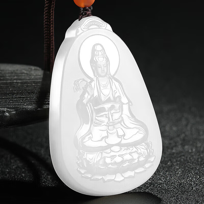 Hetian Jade Guanyin Pendant - Avalokiteshvara Jade Plaque (White Jade Style)