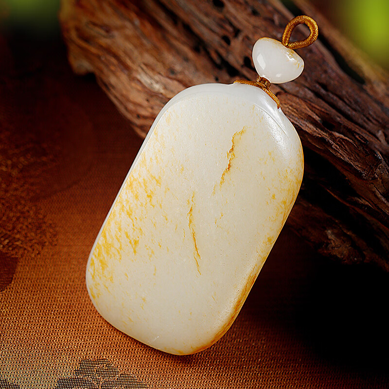 【One-of-a-Kind】Collection Grade Xinjiang Hetian Jade Seed Material Peace Pendant
