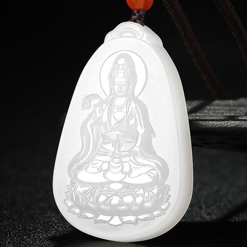 Hetian Jade Guanyin Pendant - Avalokiteshvara Jade Plaque (White Jade Style)