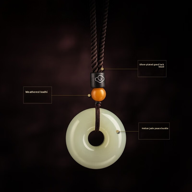 Natural Hetian Jade Peace Buckle - Collection-Grade White Jade Wish Pendant Necklace