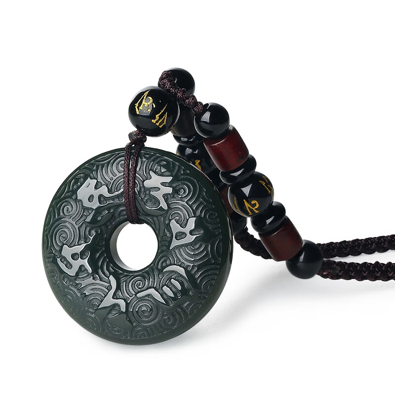 Hetian Jade Ping'an Buckle Pendant, Jade Pendant, Sapphire Six-Character Mantra, Necklace