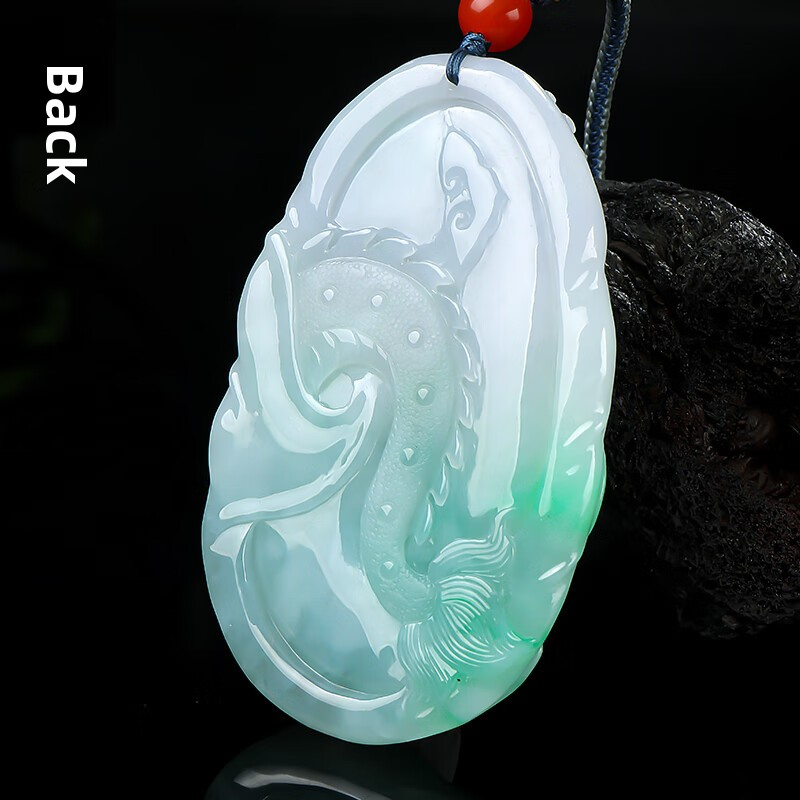Jingxin Stone [One-of-a-Kind] Double-Sided Carved Floating Green Dragon-Controlling Guanyin Jade Pendant