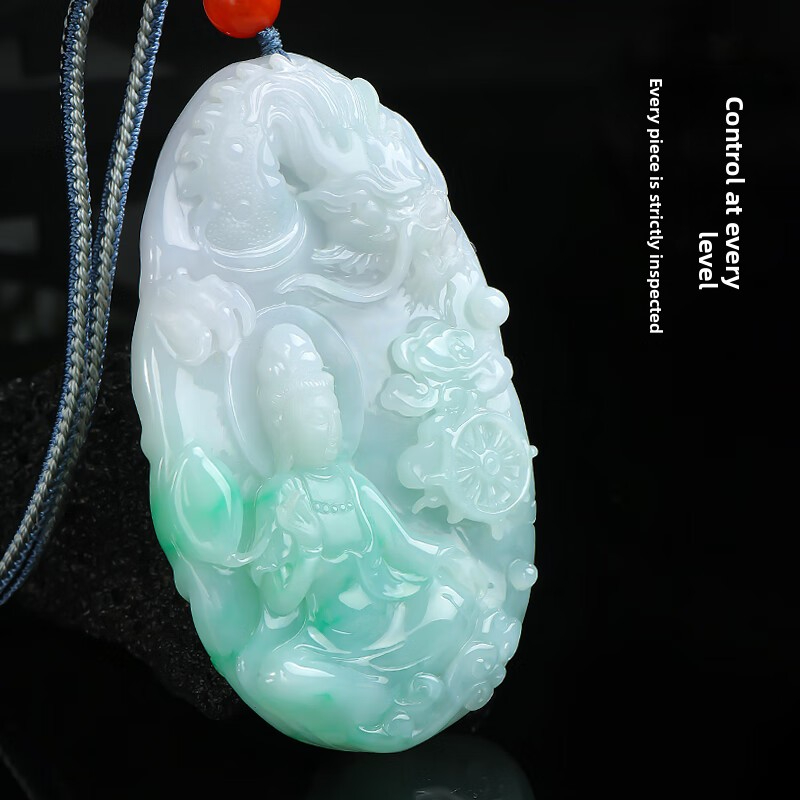Jingxin Stone [One-of-a-Kind] Double-Sided Carved Floating Green Dragon-Controlling Guanyin Jade Pendant
