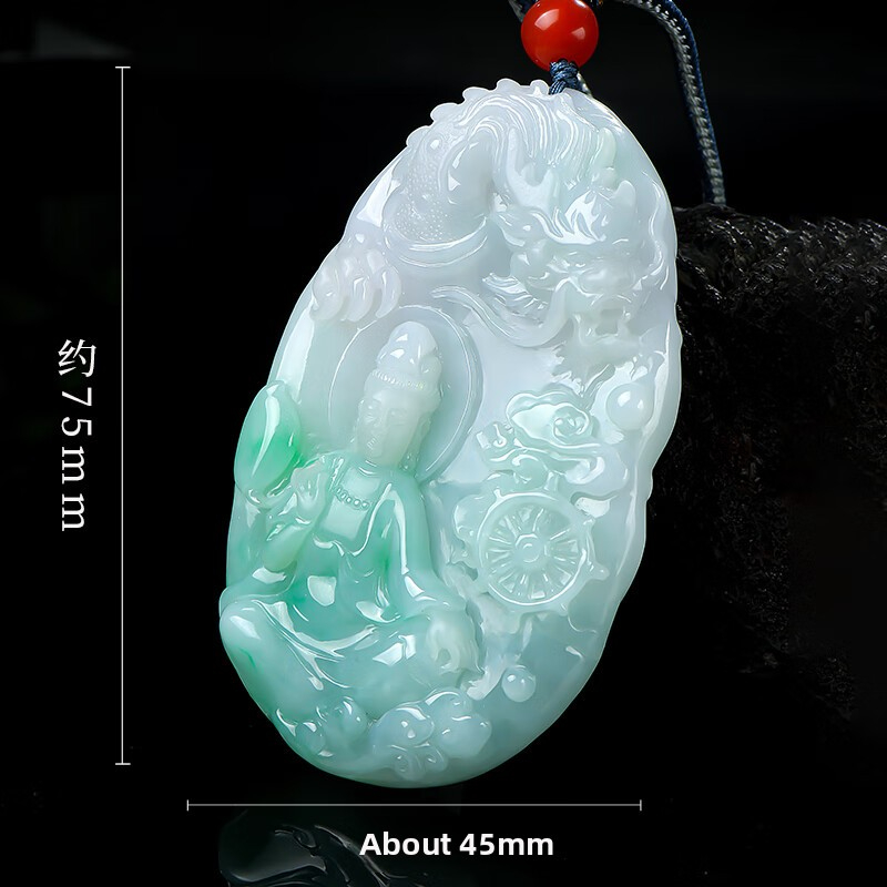 Jingxin Stone [One-of-a-Kind] Double-Sided Carved Floating Green Dragon-Controlling Guanyin Jade Pendant