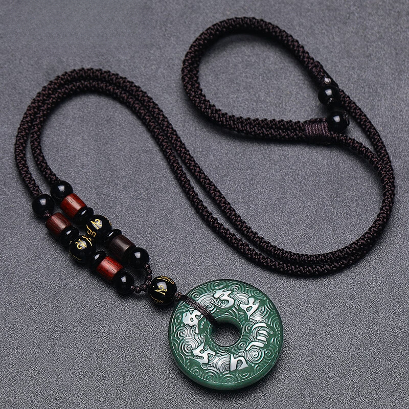 Hetian Jade Ping'an Buckle Pendant, Jade Pendant, Sapphire Six-Character Mantra, Necklace