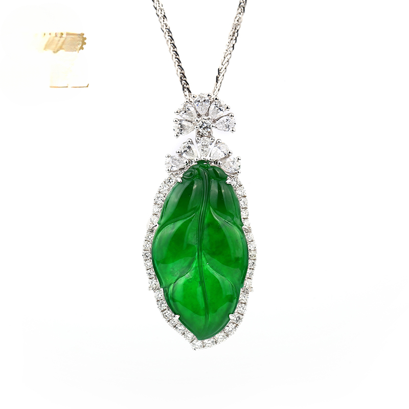 Jade necklace with leaf pendant
