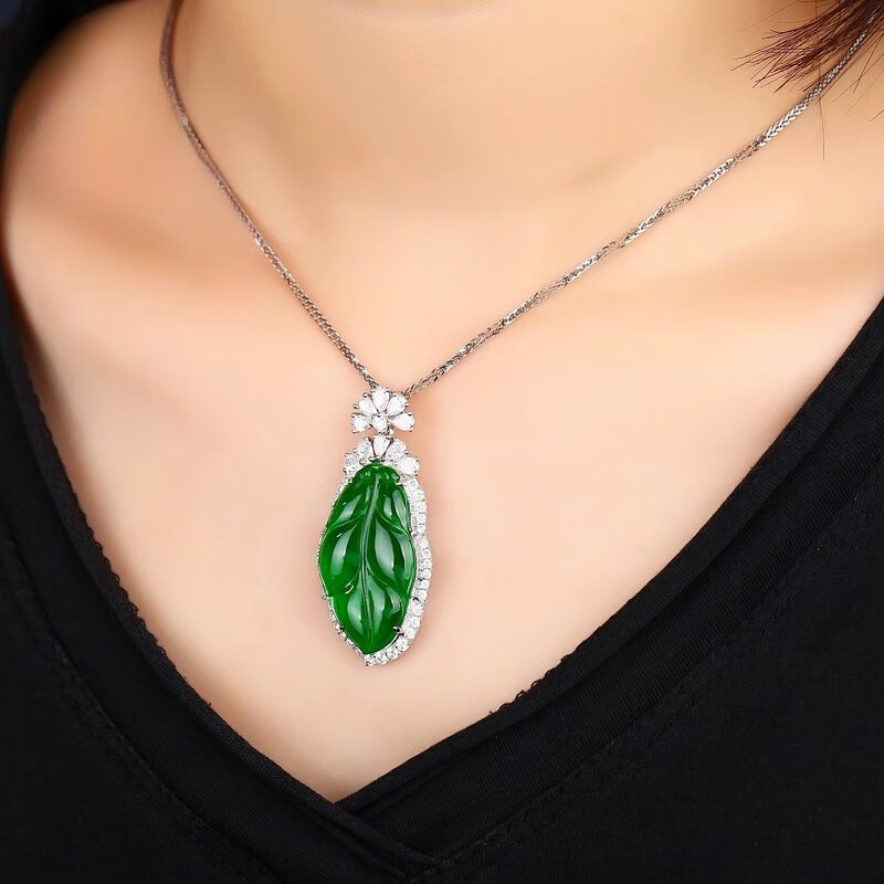 Jade necklace with leaf pendant