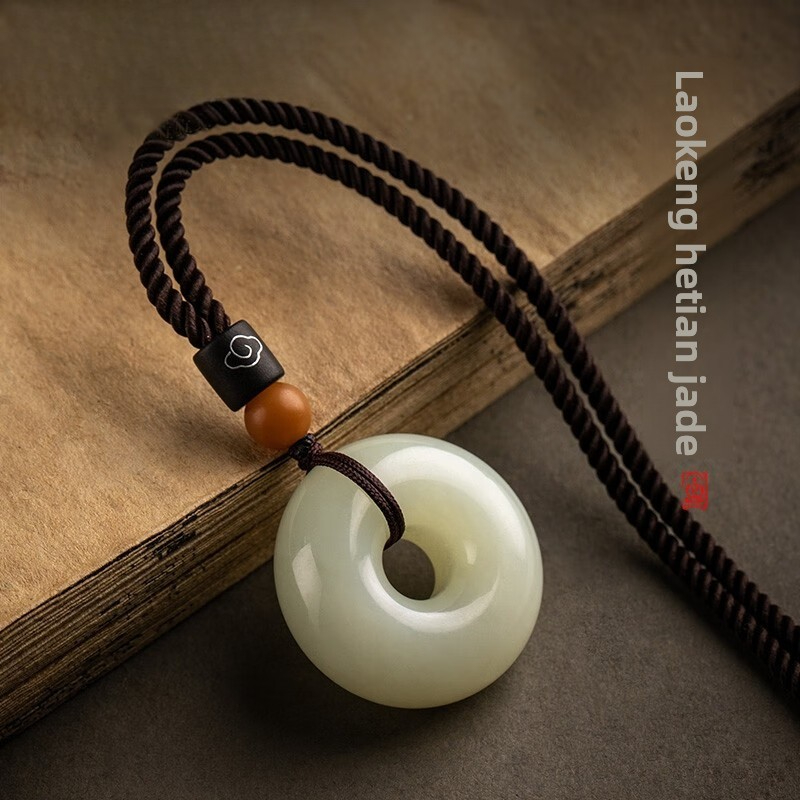 Natural Hetian Jade Peace Buckle - Collection-Grade White Jade Wish Pendant Necklace