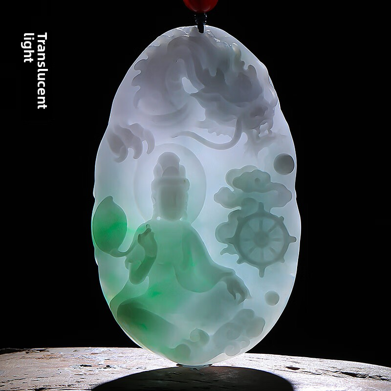 Jingxin Stone [One-of-a-Kind] Double-Sided Carved Floating Green Dragon-Controlling Guanyin Jade Pendant