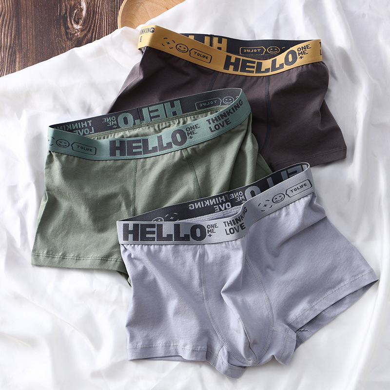 Retro - Men's Underwear (3 Pack)