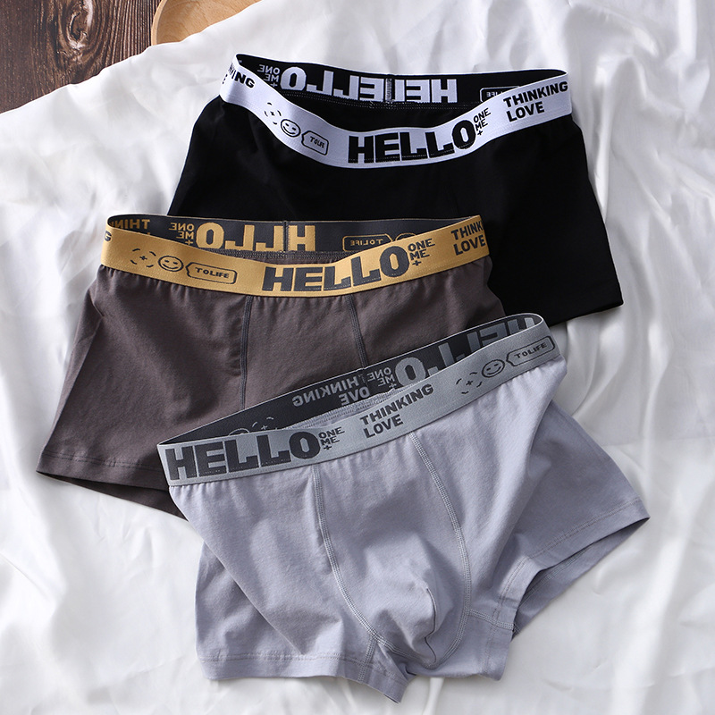 Retro - Men's Underwear (3 Pack)