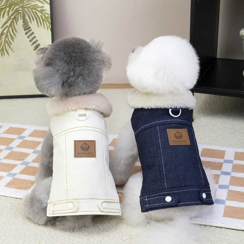 Pet Dog Leather Tag Denim Cotton Jacket, Stylish Pet Clothing for Dogs, Durable and Comfortable Winter Coat, Perfect for Daily Use