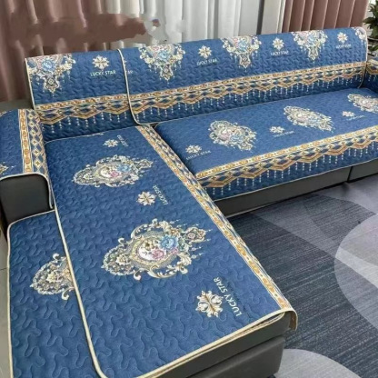 4pcs All-Season Non-Slip Sofa Cushion