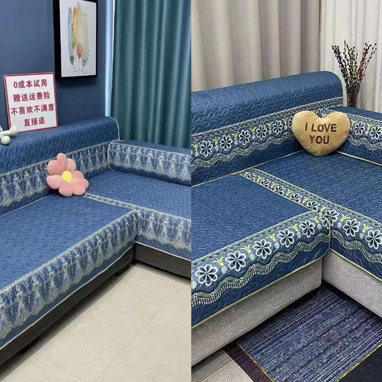 4pcs All-Season Non-Slip Sofa Cushion